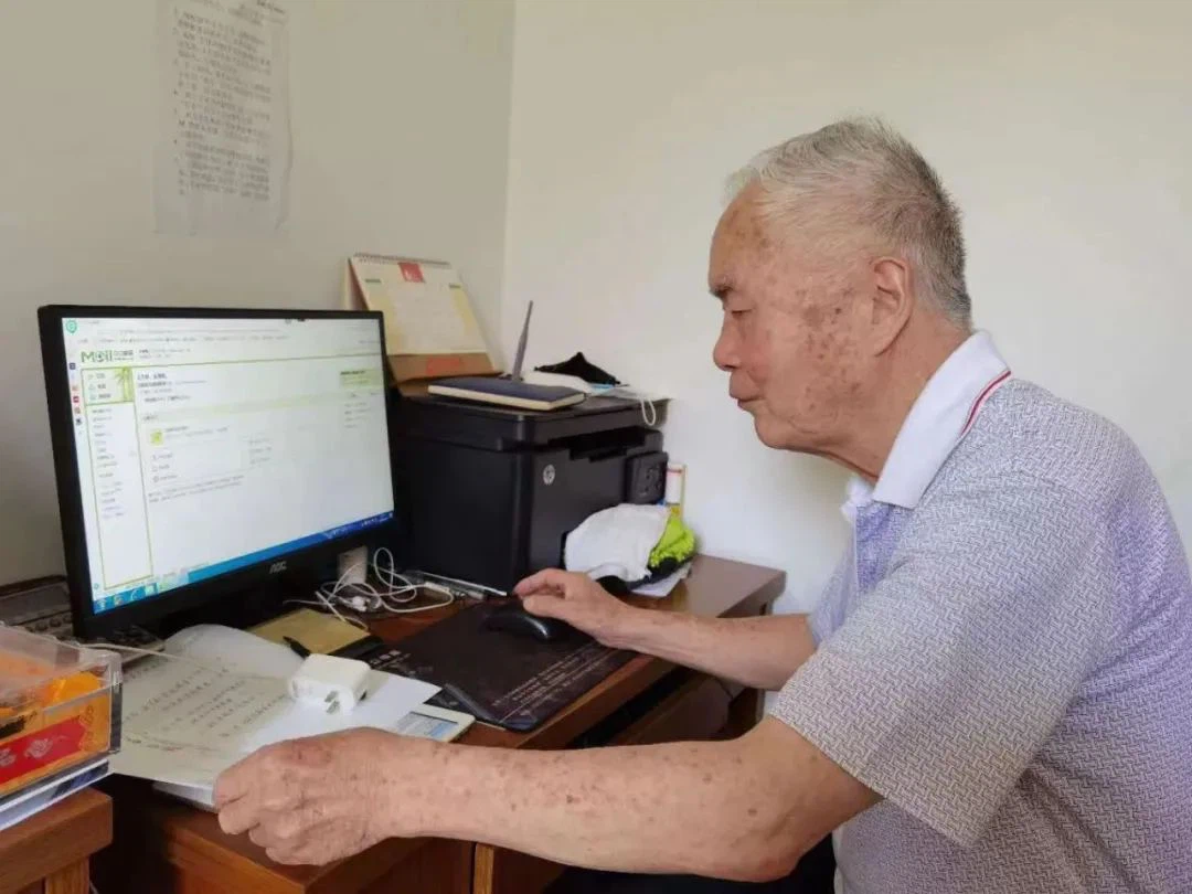 JIN HAILUO JIN HAILUO