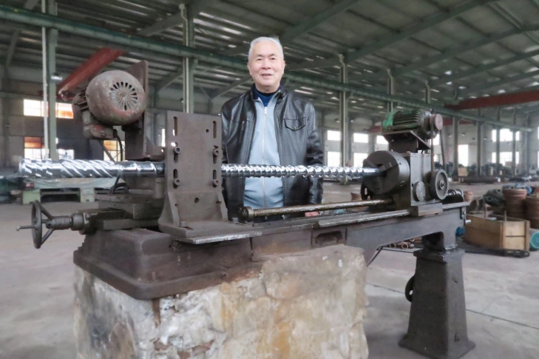 China Screw Father China Screw Father